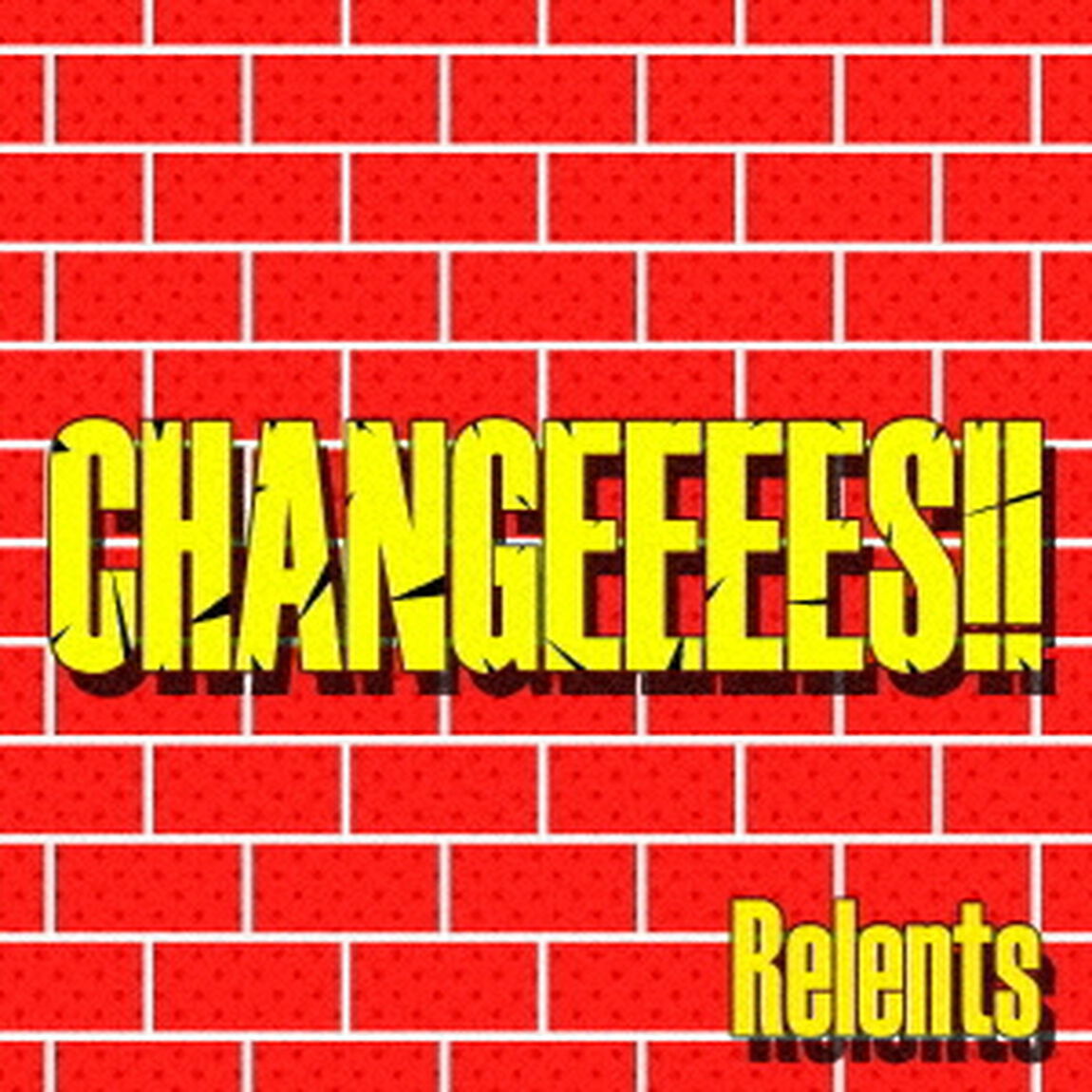 Changeeees！！（ＣＤ）