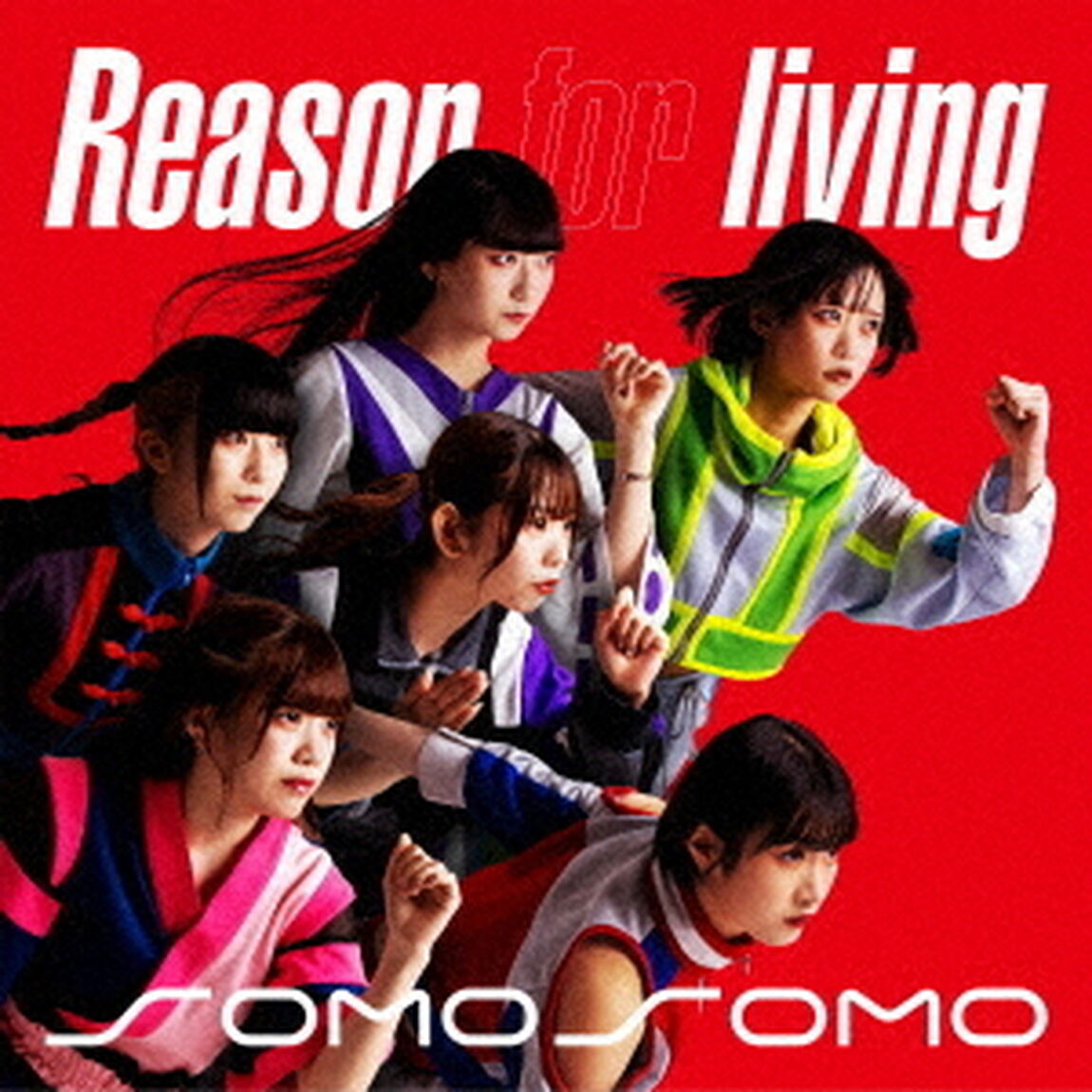 Reason　for　living（ＣＤ）