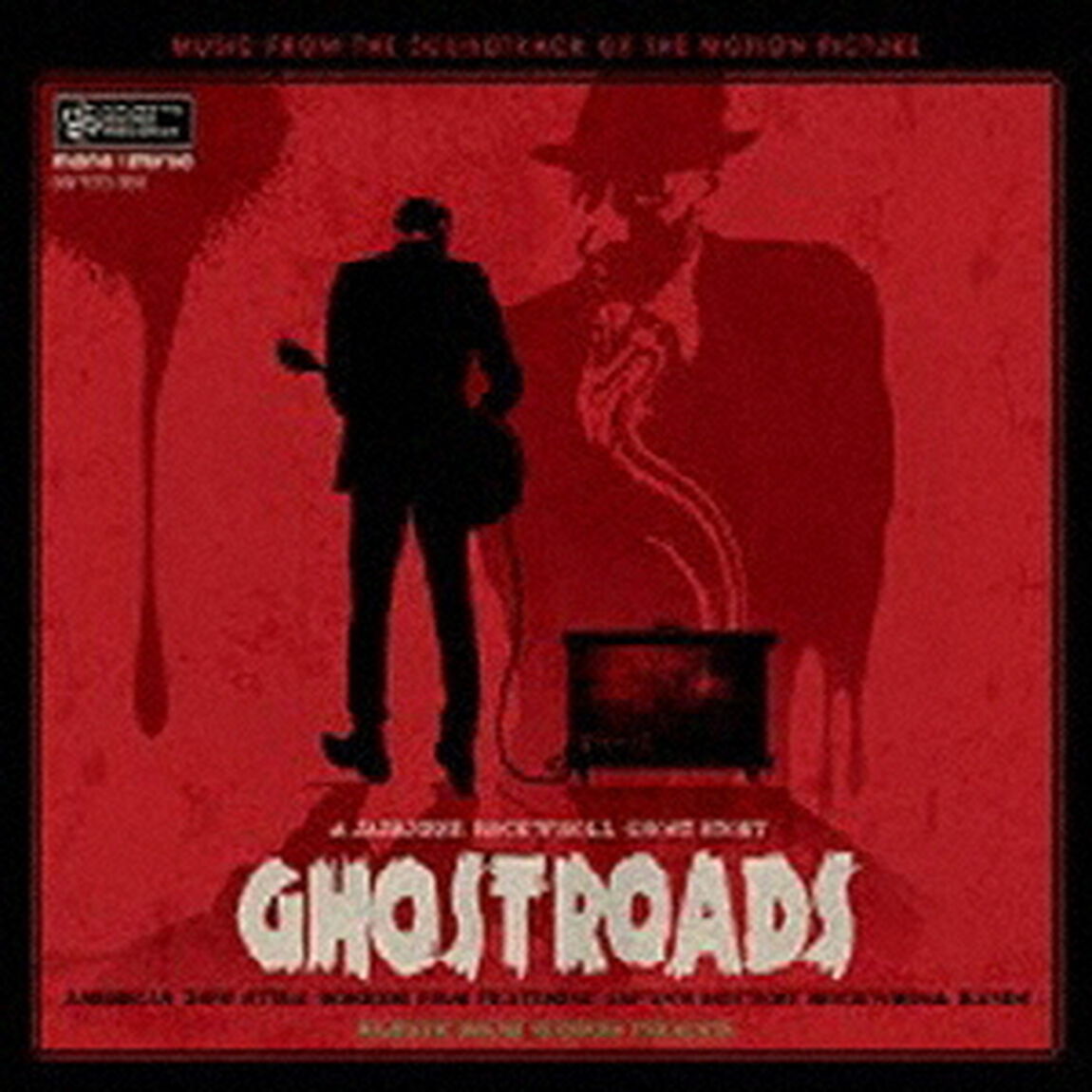 GHOSTROADS（ＣＤ）
