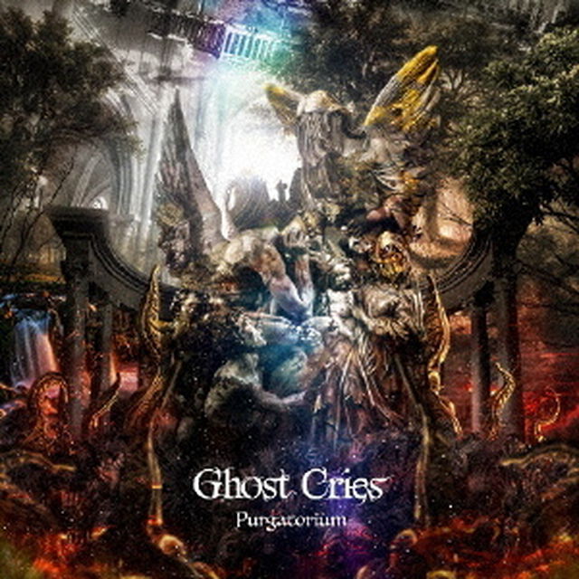 Purgatorium（ＣＤ）