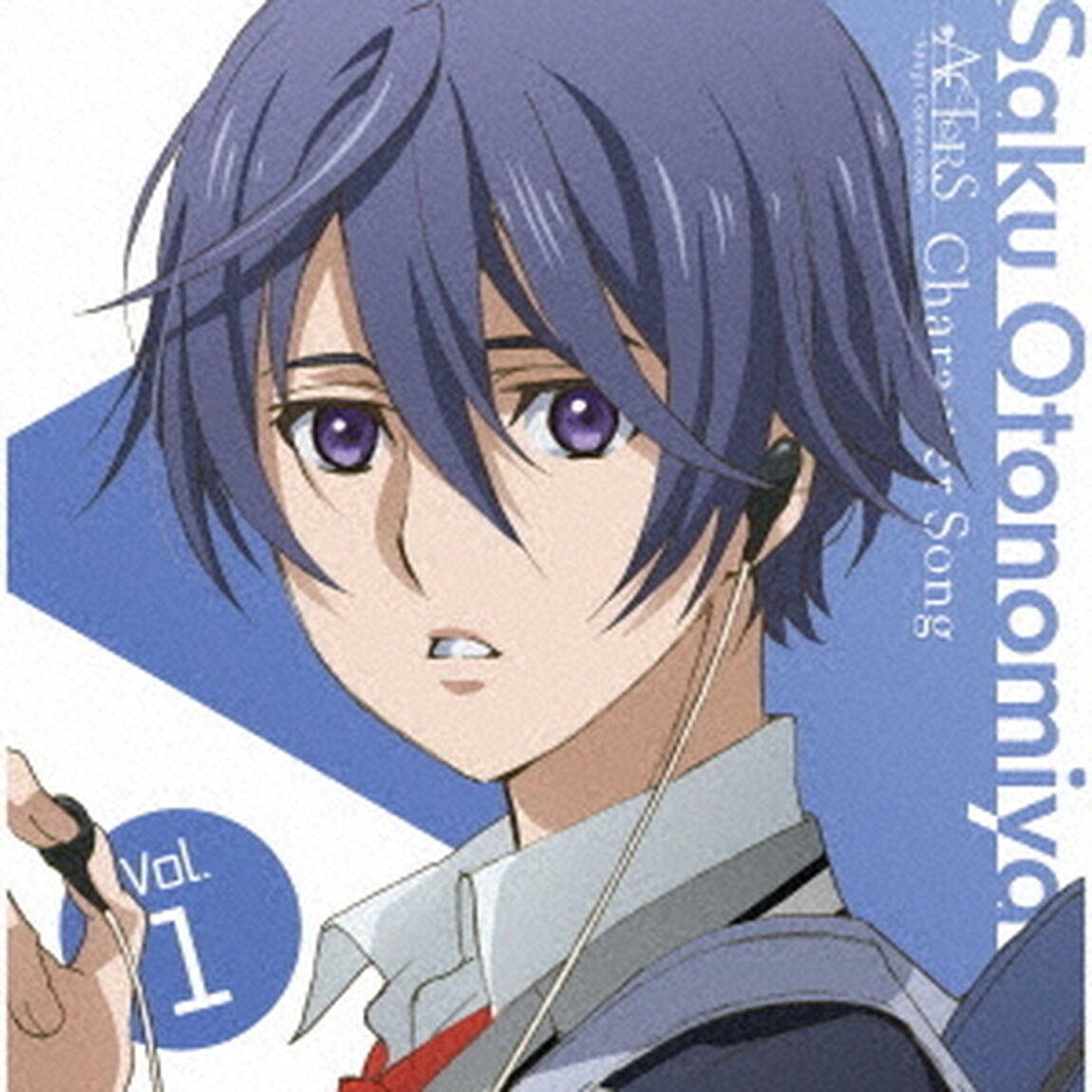 TVアニメ　ACTORS　－Songs　Connection－　キャラクターソング　Vol．1　音之宮朔（CV：梶原岳人）（ＣＤ）