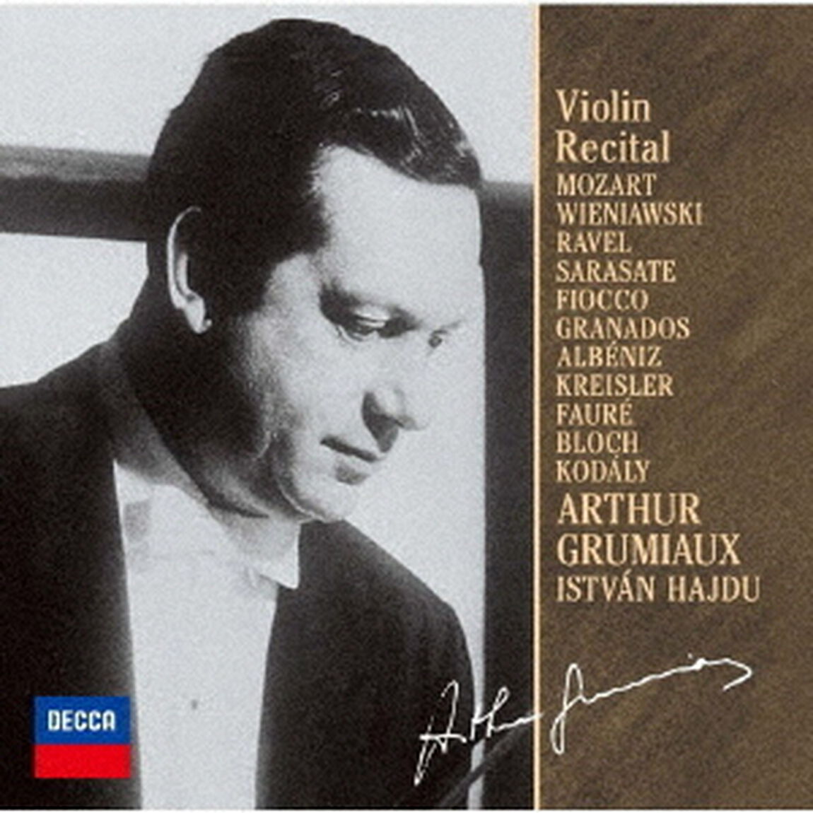 ツィゴイネルワイゼン〜ヴァイオリン・リサイタル1（ＣＤ）