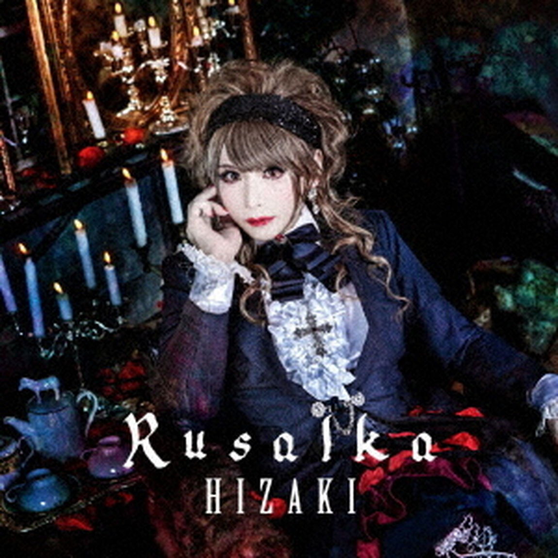 Rusalka（ＣＤ）