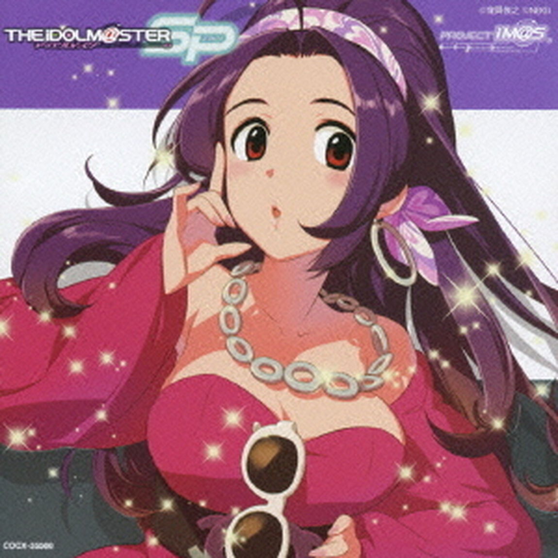 THE　IDOLM＠STER　MASTER　SPECIAL　05（ＣＤ）