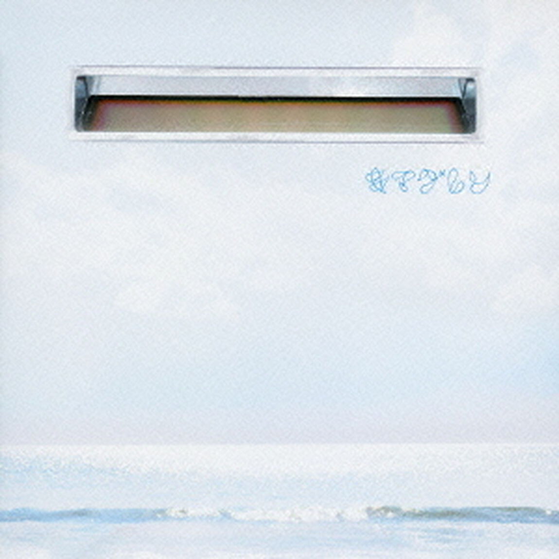天国の郵便ポスト（ＣＤ）