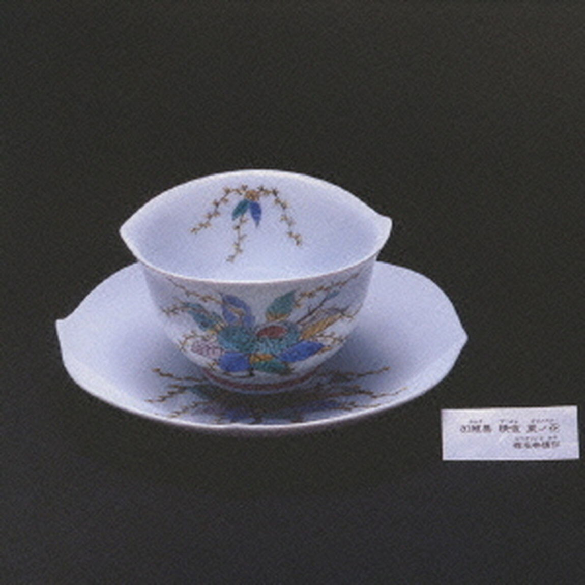 モーラ（ＣＤ）