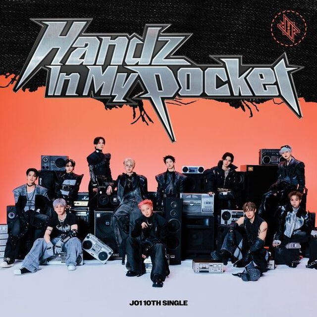 JO1／Handz In My Pocket（初回限定盤A／CD＋DVD）（ＣＤ）