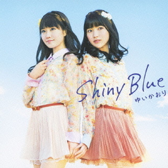 Shiny　Blue（ＣＤ）