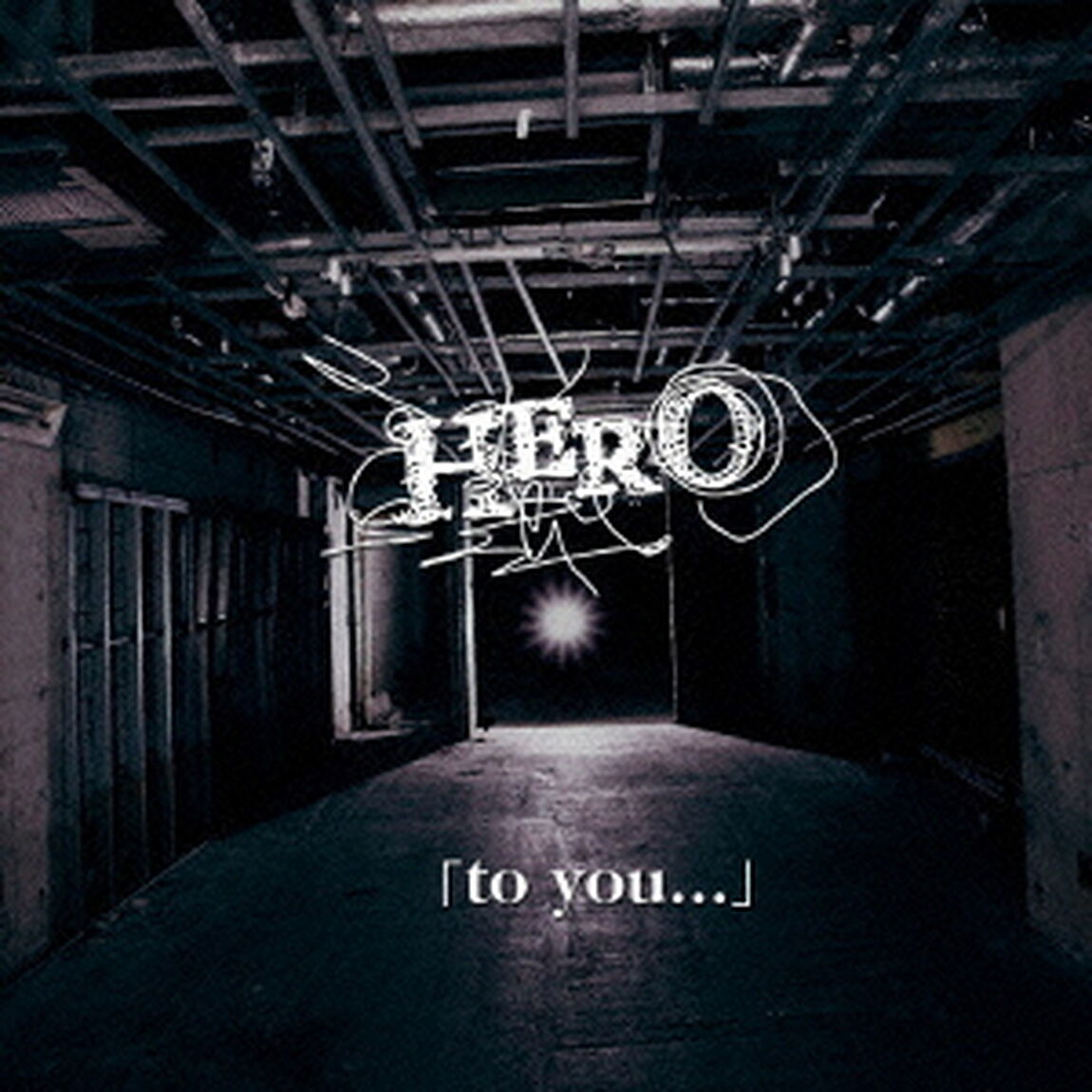 「to　you．．．」（ＣＤ）