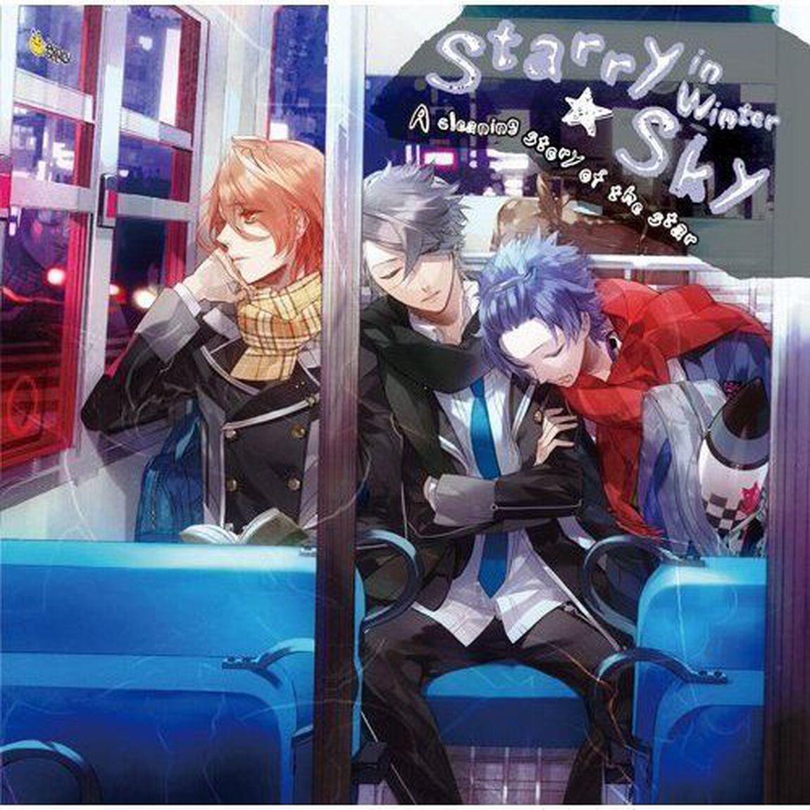 Starry☆Sky〜in Winter〜ドラマCD（ＣＤ）
