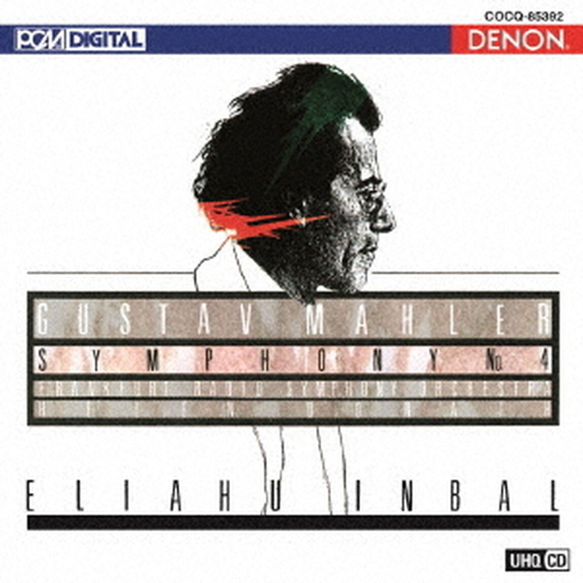 UHQCD　DENON　Classics　BEST　マーラー：交響曲第4番≪大いなる歓びへの賛歌≫（ＣＤ）