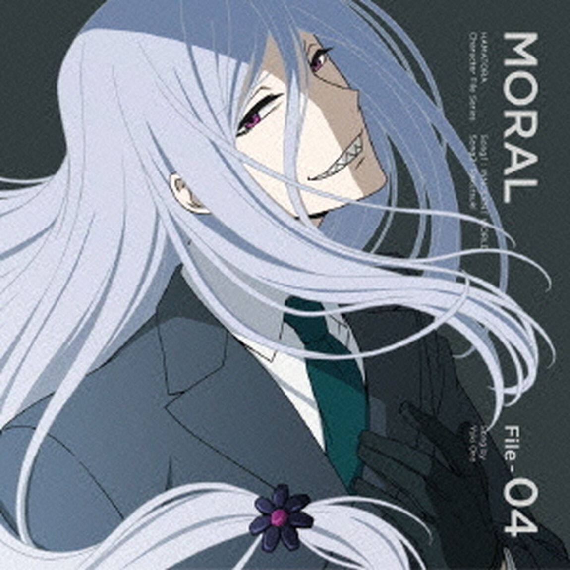 TVアニメ『ハマトラ』キャラクターファイルシリーズ　File－04　モラル　INNOCENT　WORLD（ＣＤ）
