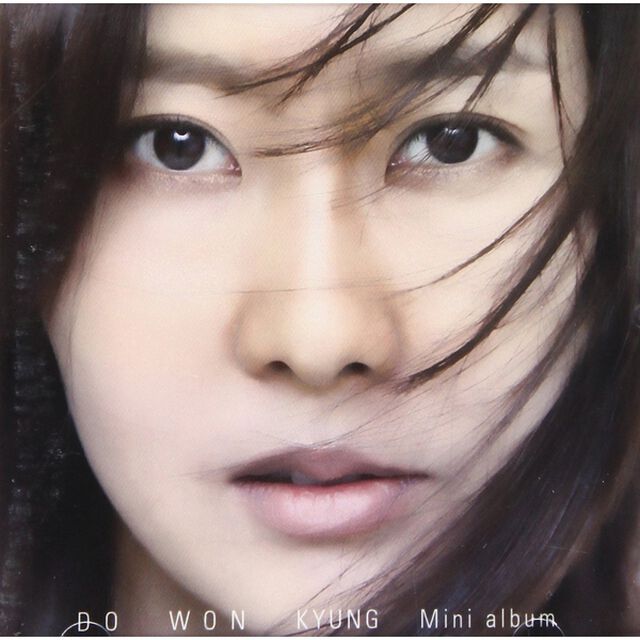 ド・ウォンギョン Mini Album - 優しい人 （輸入盤）（ＣＤ）