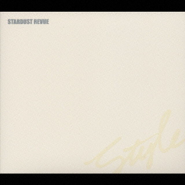 Style（ＣＤ）