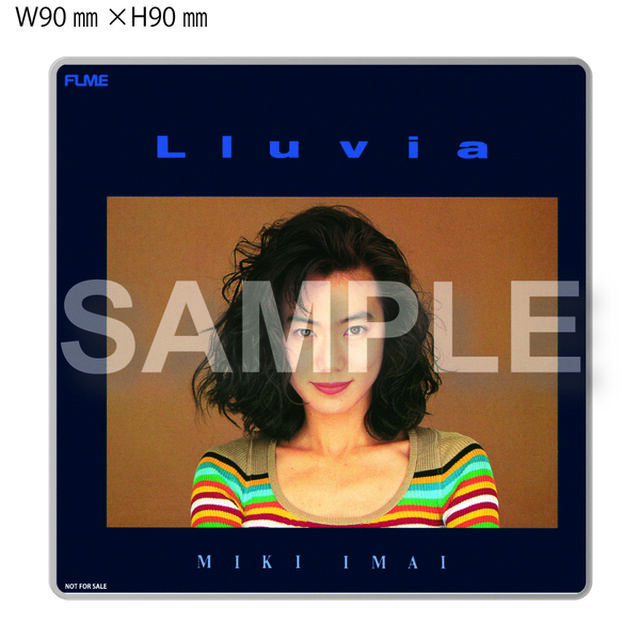 今井美樹／Lluvia（CD）（セブンネット限定特典：アクリルコースター）（ＣＤ）