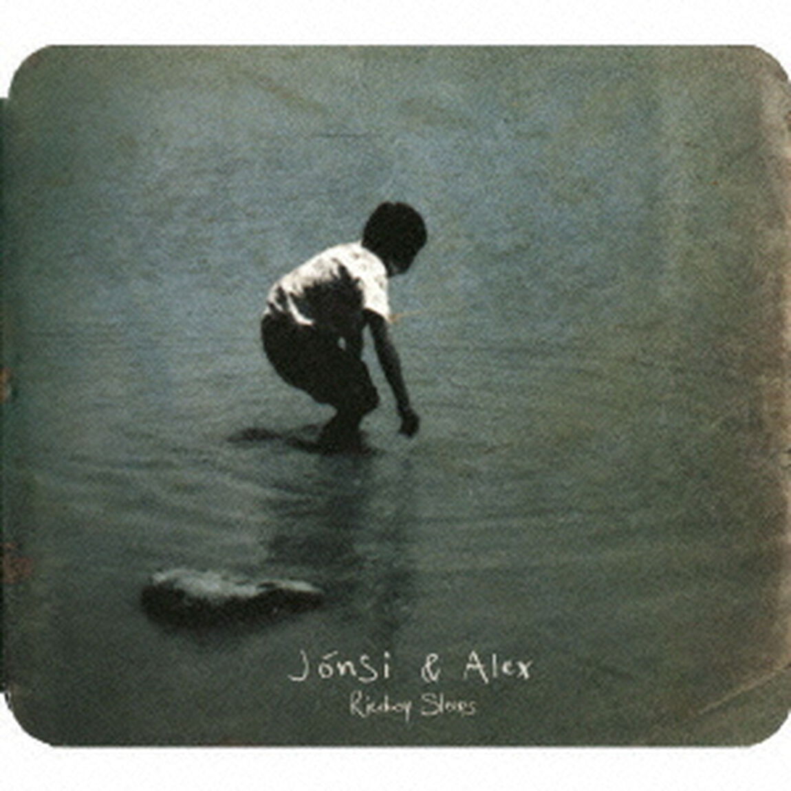 『ライスボーイ・スリープス』（ＣＤ）