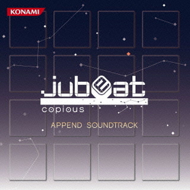 jubeat　copious　APPEND　SOUNDTRACK（ＣＤ）