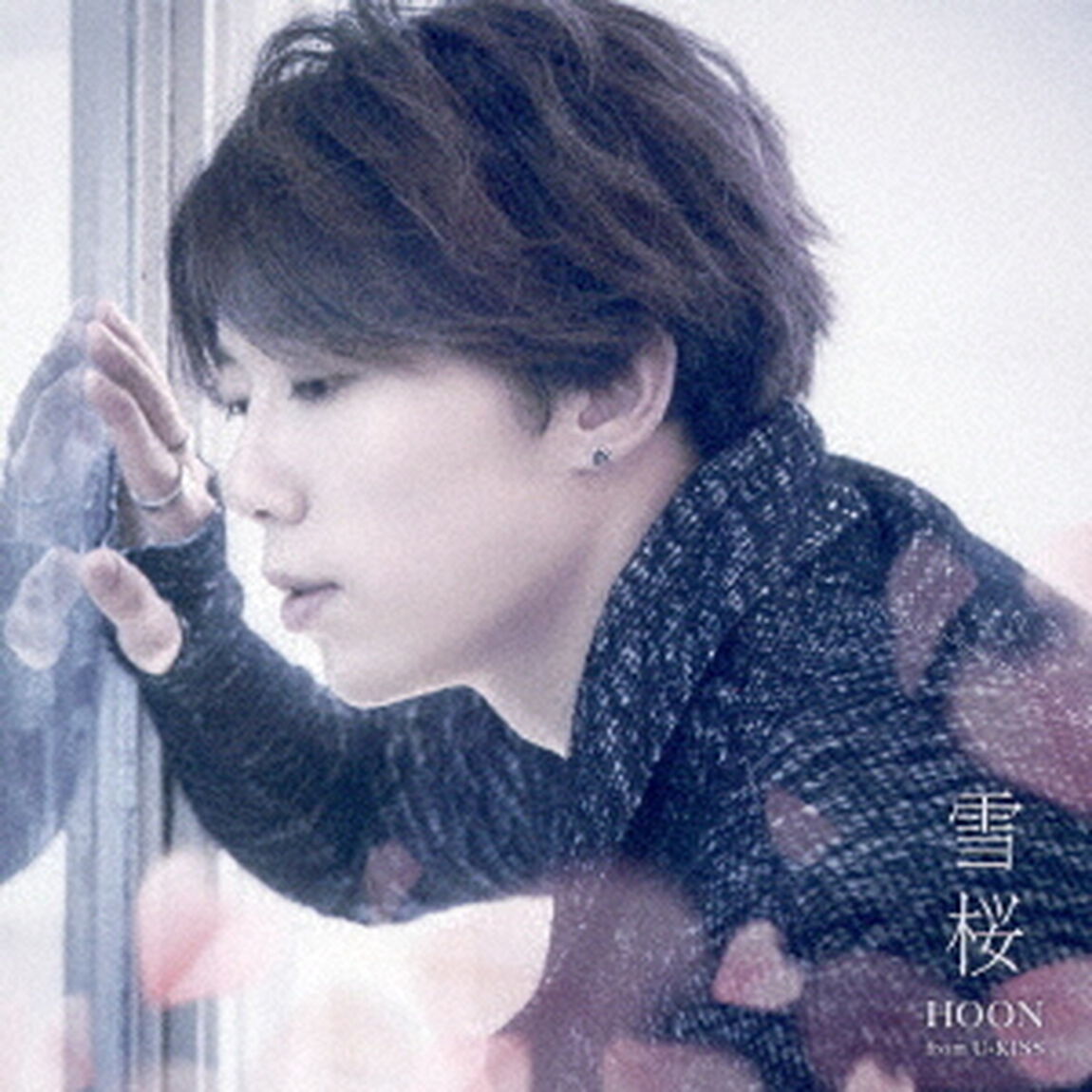 雪桜（ＣＤ）