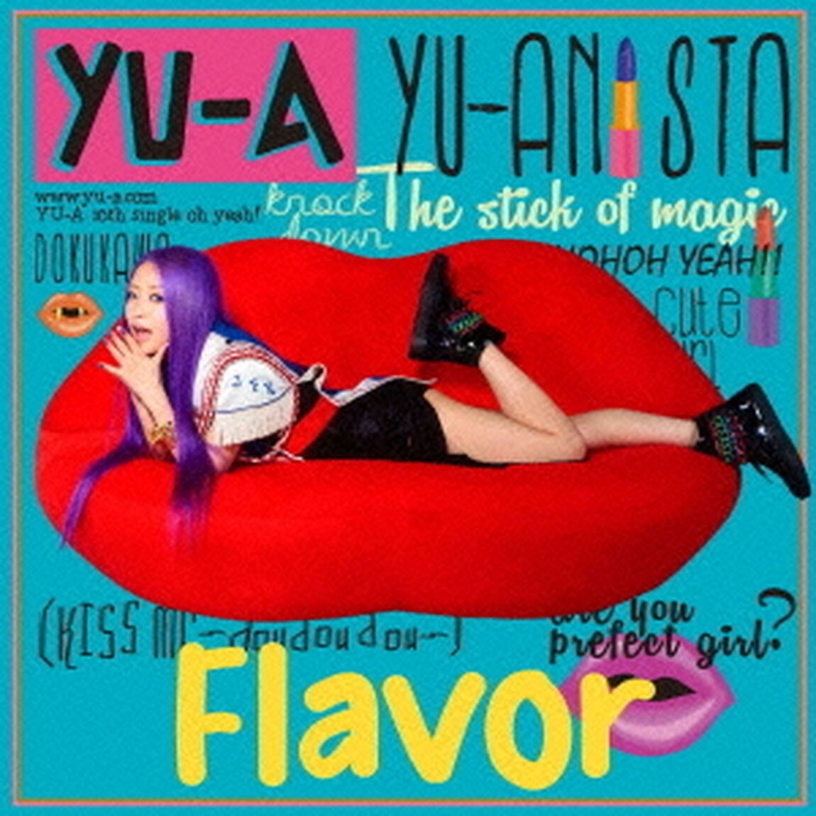 Flavor（ＣＤ）