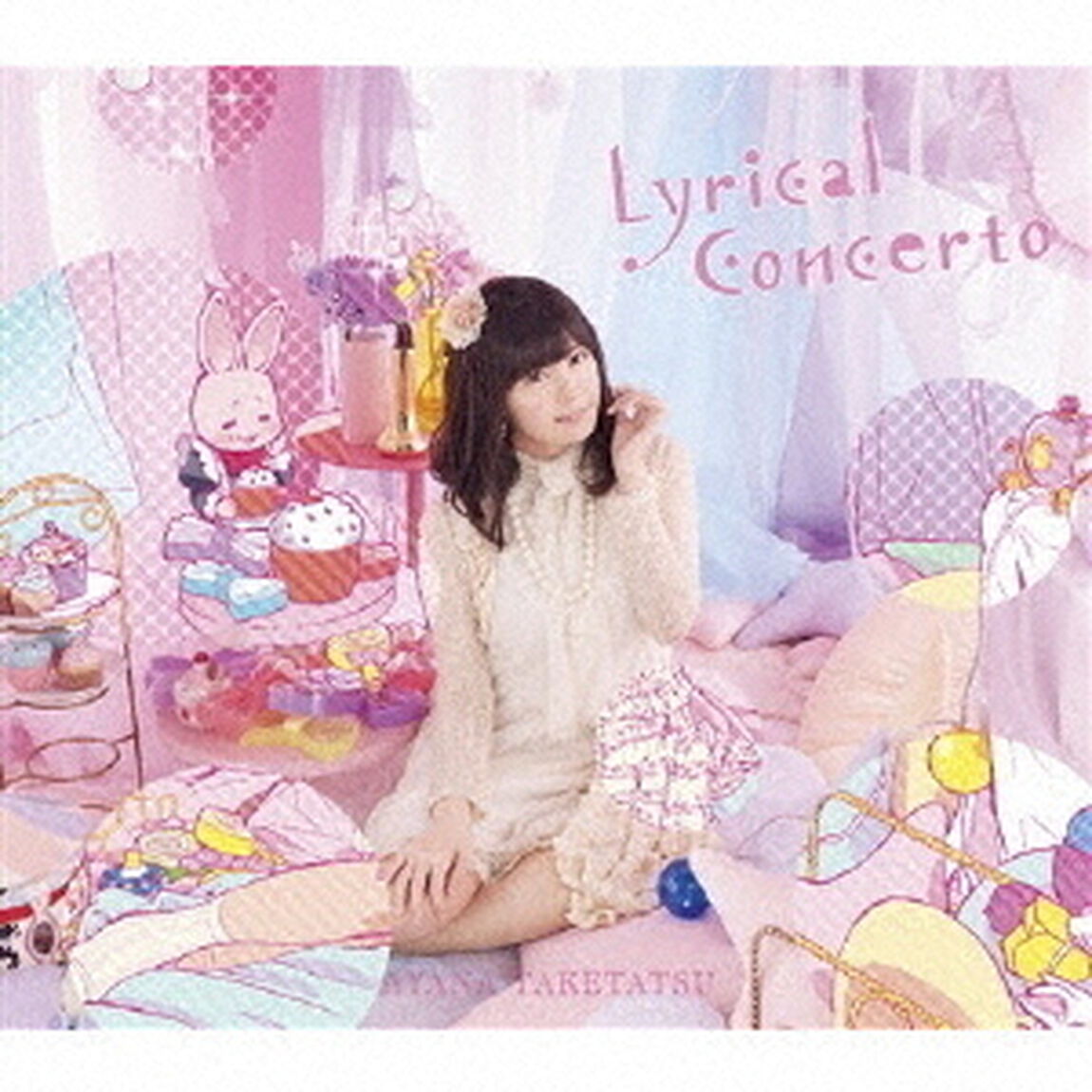 Lyrical Concerto【完全限定盤】（ＣＤ）