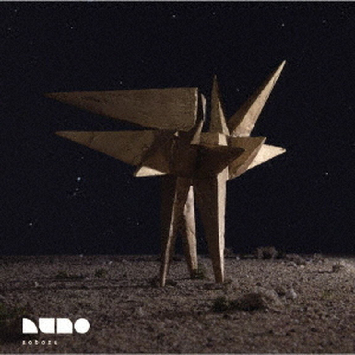 ルノ（ＣＤ）