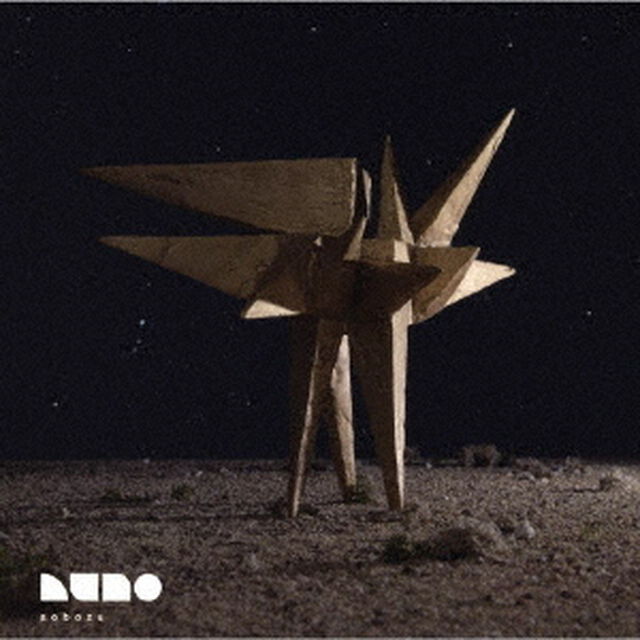 ルノ（ＣＤ）