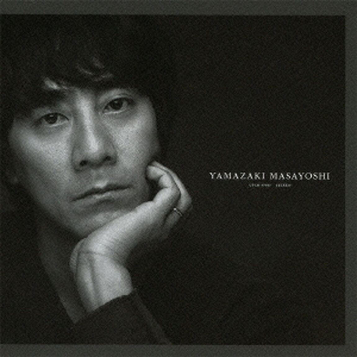 花火（ＣＤ）