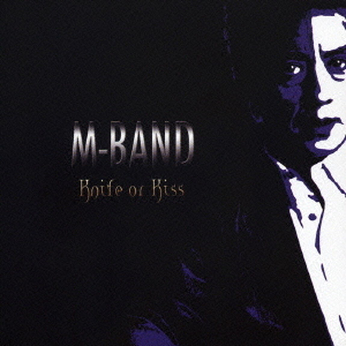 Knife　or　Kiss　CD　＆　DVD　THE　BEST（ＣＤ）