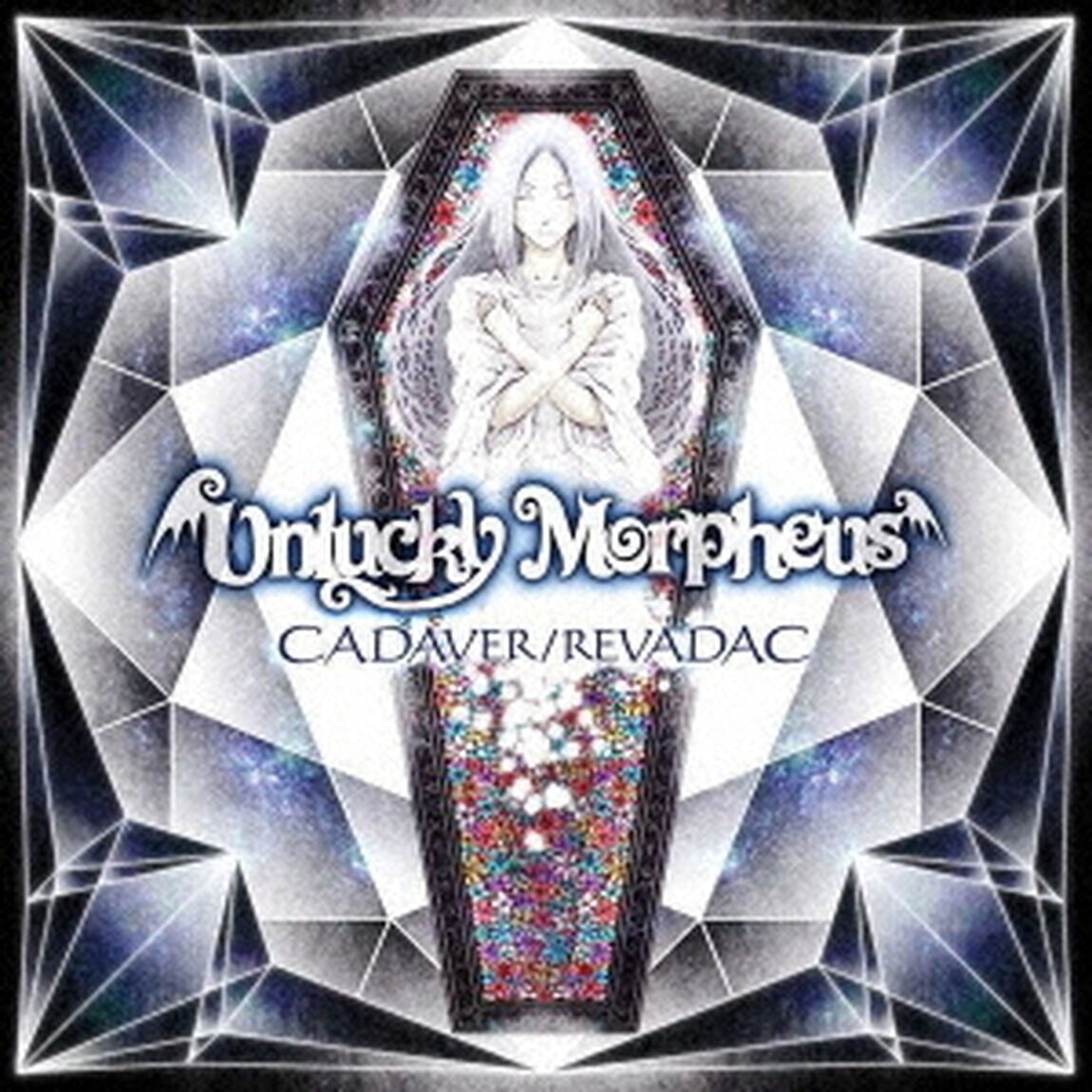 CADAVER／REVADAC（ＣＤ）
