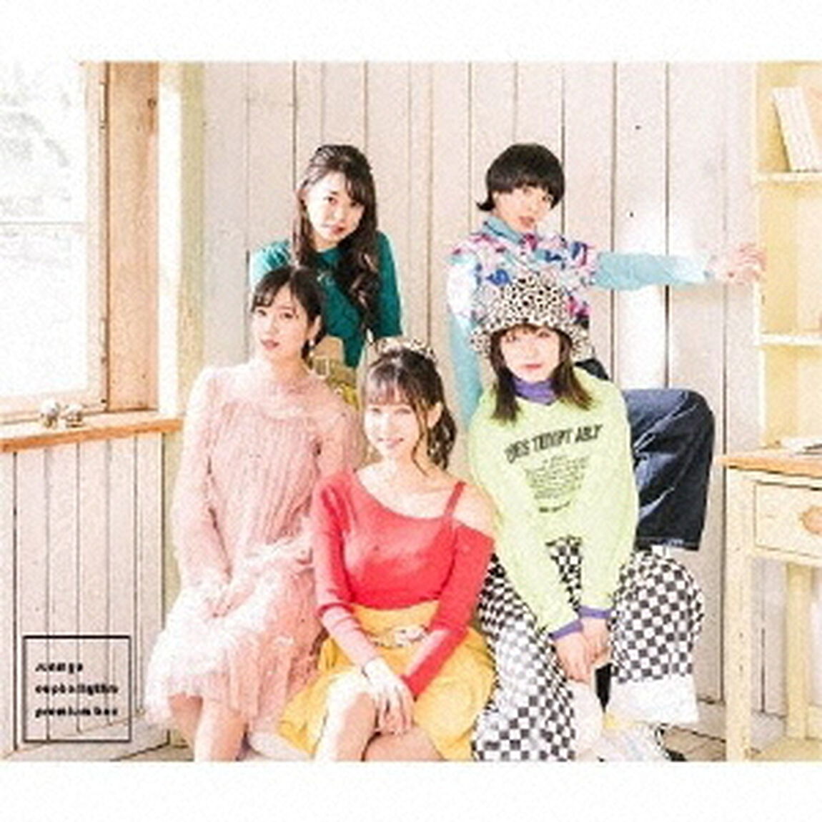 Premium　Box（ＣＤ）