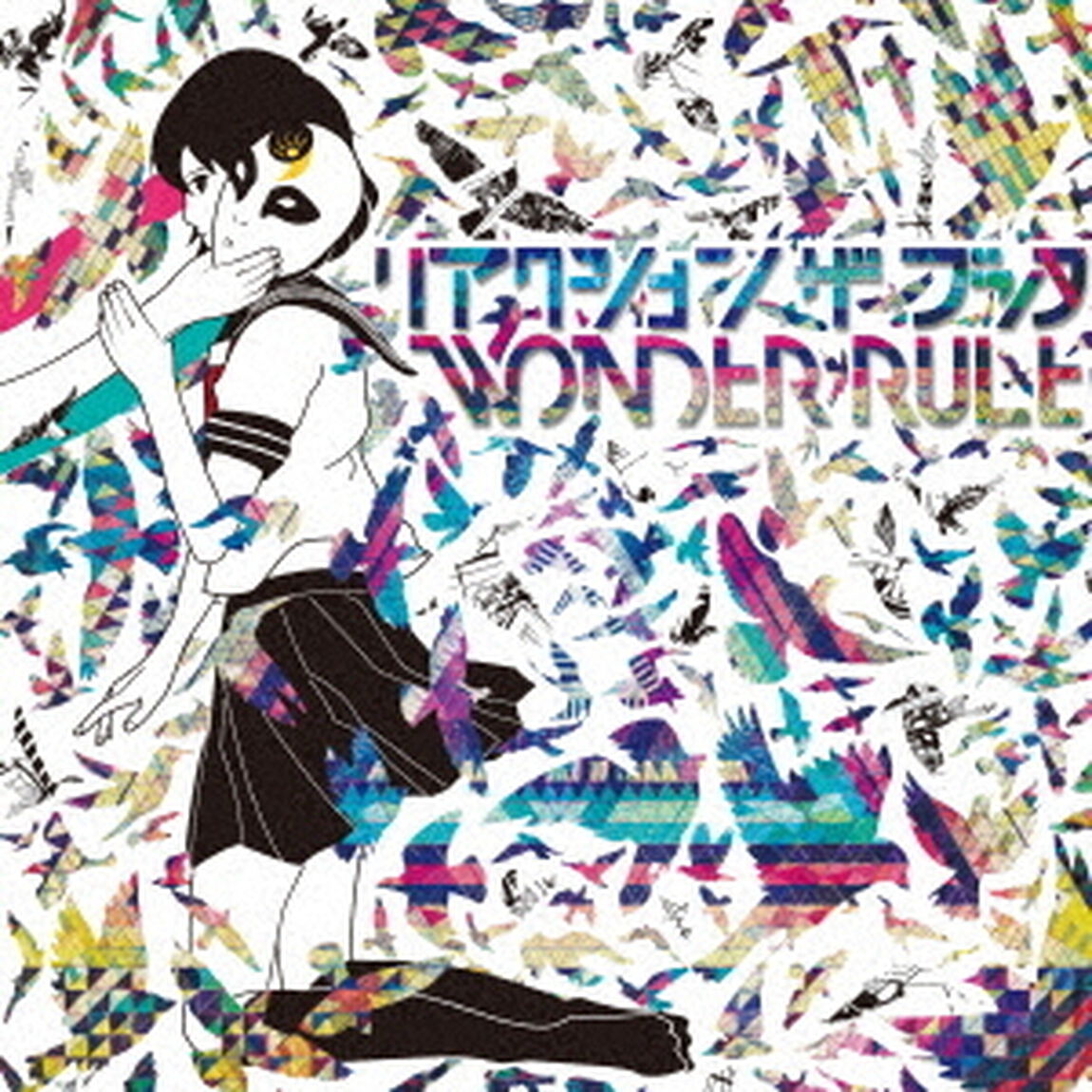 Wonder　Rule（ＣＤ）