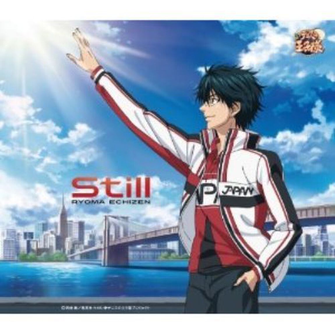 Still（ＣＤ）