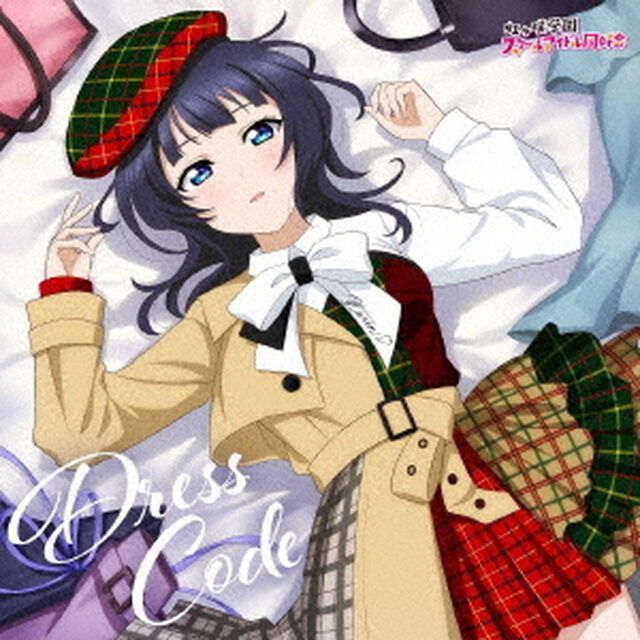 NIJIGAKU Monthly Songs♪10月度シングル「Dress Code」（CD）（セブンネット限定特典：L判ブロマイド）（ＣＤ）