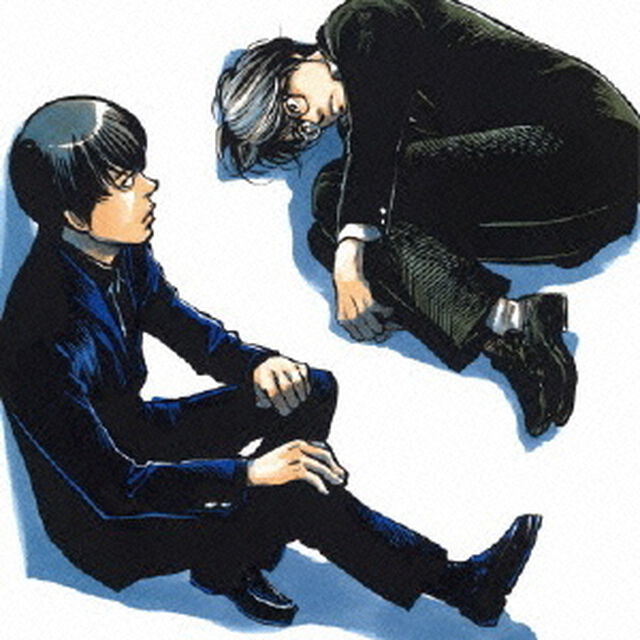 愛はおしゃれじゃない（ＣＤ）