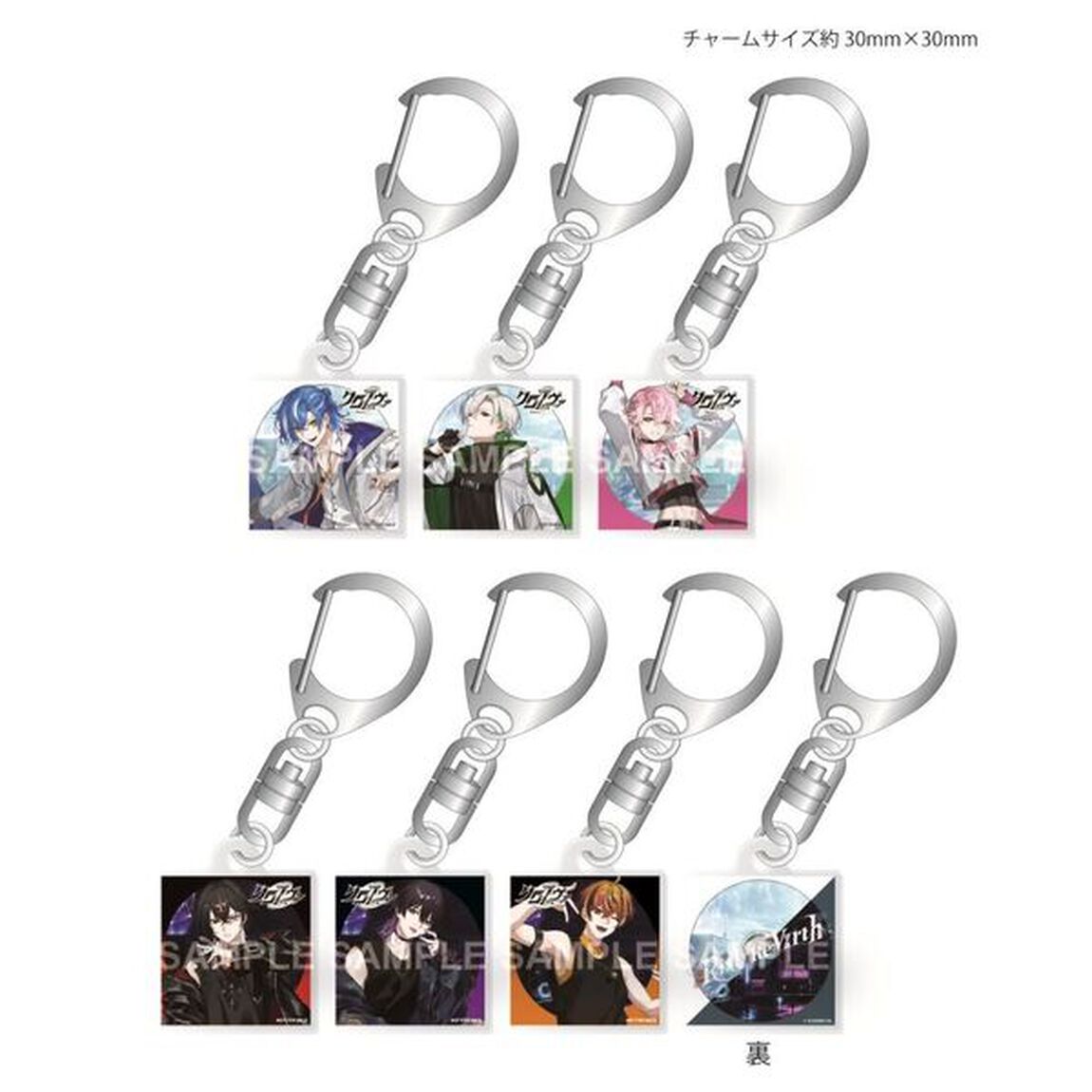 クロノヴァ／Rise of Re:Virth（初回生産限定盤 [白]／CD）（セブンネット限定特典：アクリルチャーム（全6種中ランダム1種））（ＣＤ）
