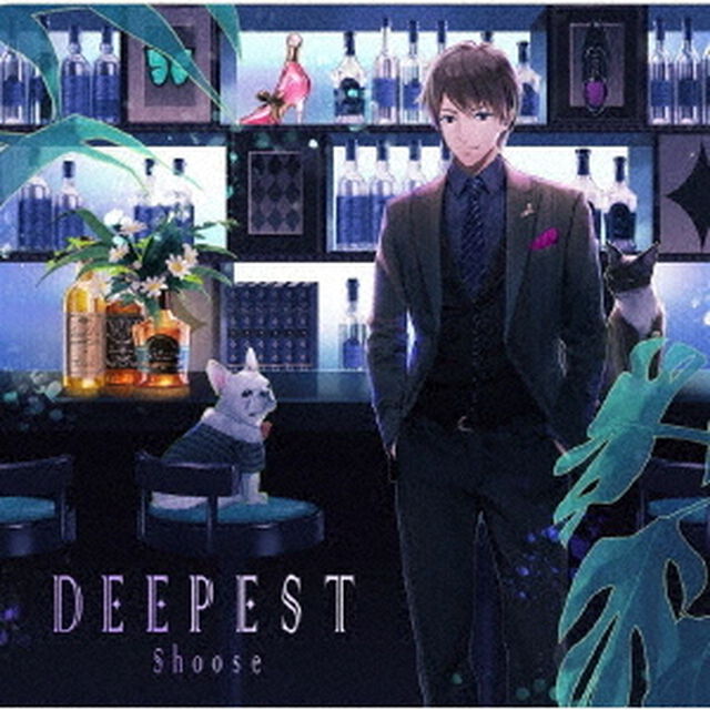 DEEPEST（ＣＤ）