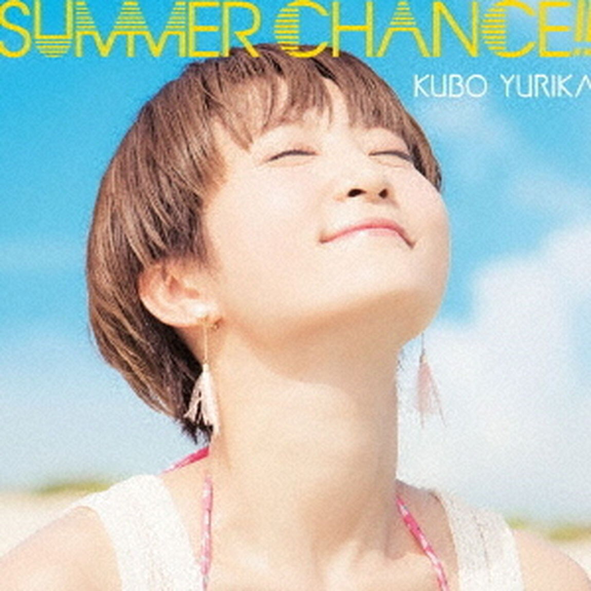 SUMMER　CHANCE！！（CDシングル）