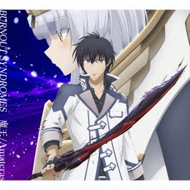 BURNOUT SYNDROMES／魔王 / Amateras（期間限定生産盤／CD+Blu-ray）（セブンネット限定特典：ピック）（CDシングル）