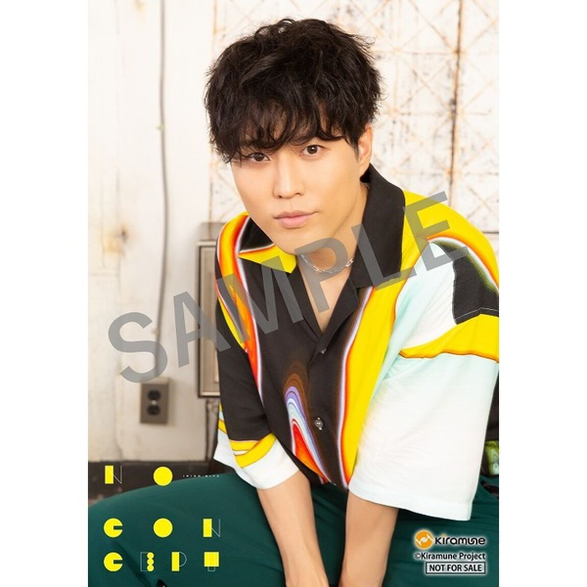 入野自由／7thミニアルバム「NO CONCEPT」【通常盤】（セブンネット限定特典：L判ブロマイド／メーカー特典：イラスト使用ステッカー(5cm&times;5cm予定/2種よりランダム1種)付き）（ＣＤ）