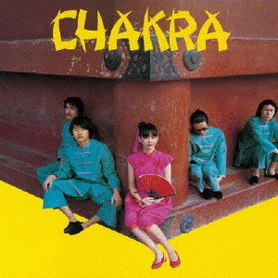 チャクラ　＋5（ＣＤ）