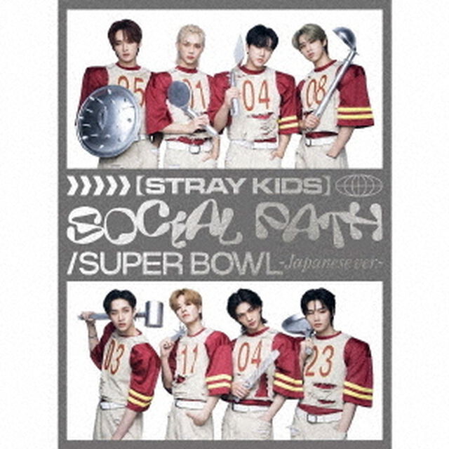 Stray Kids／Social Path (feat. LiSA) / Super Bowl -Japanese ver.-（初回生産限定盤B／CD+スペシャルZINE）（セブンネット限定特典付き）（ＣＤ）