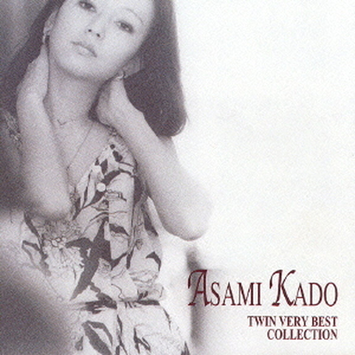 ツイン・ベリー・ベスト・コレクション（ＣＤ）