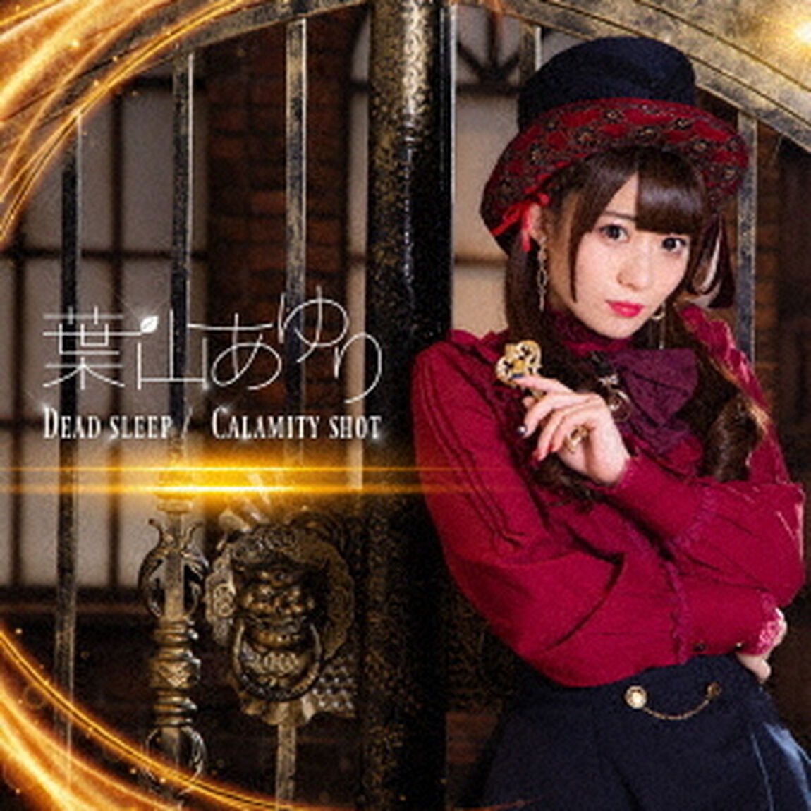 Dead　sleep／Calamity　shot（ＣＤ）
