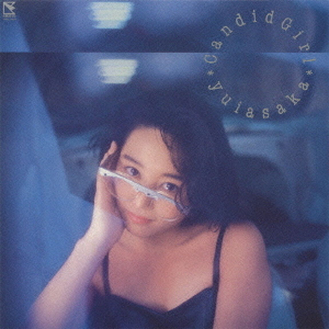 キャンディッド・ガール（ＣＤ）