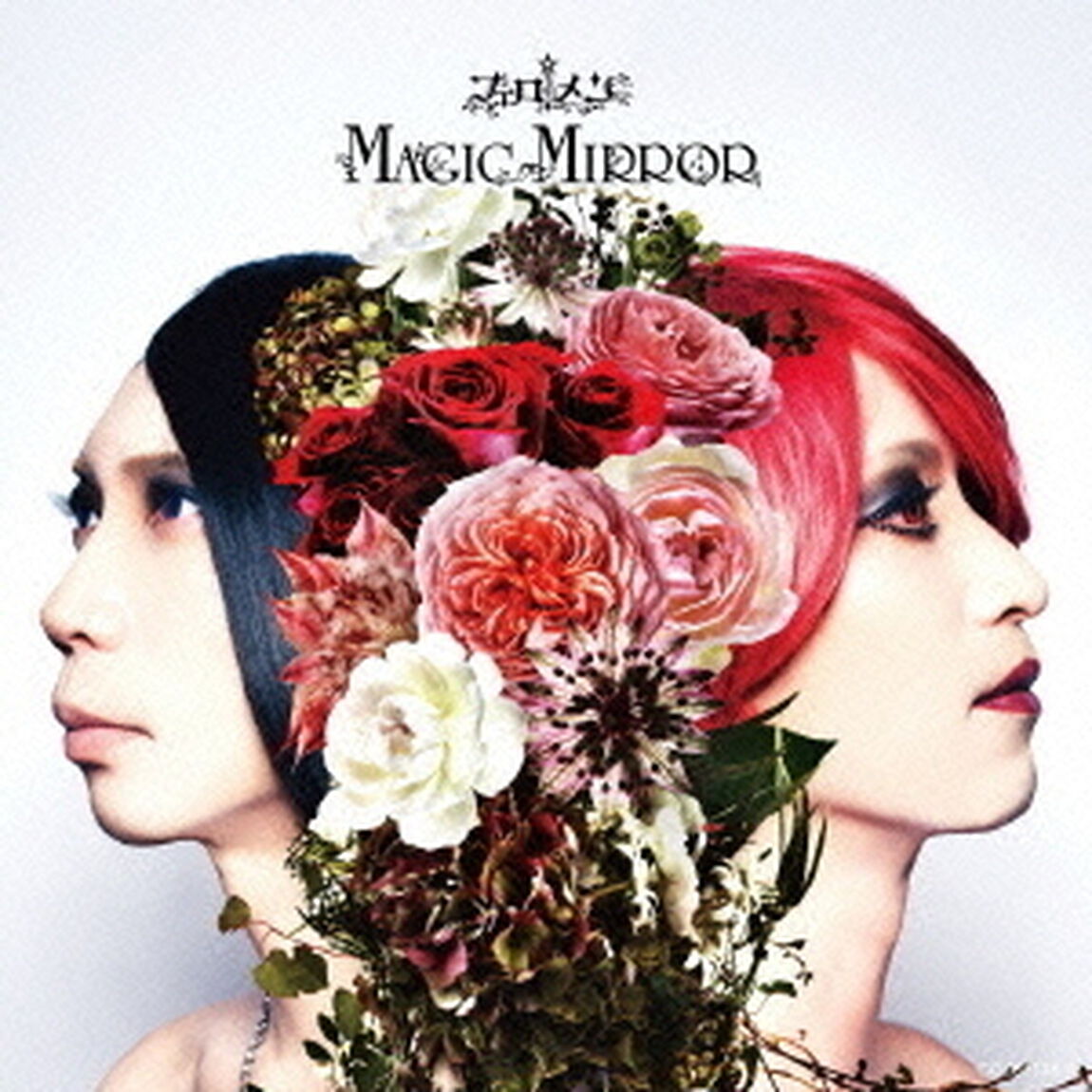 MAGIC　MIRROR（ＣＤ）