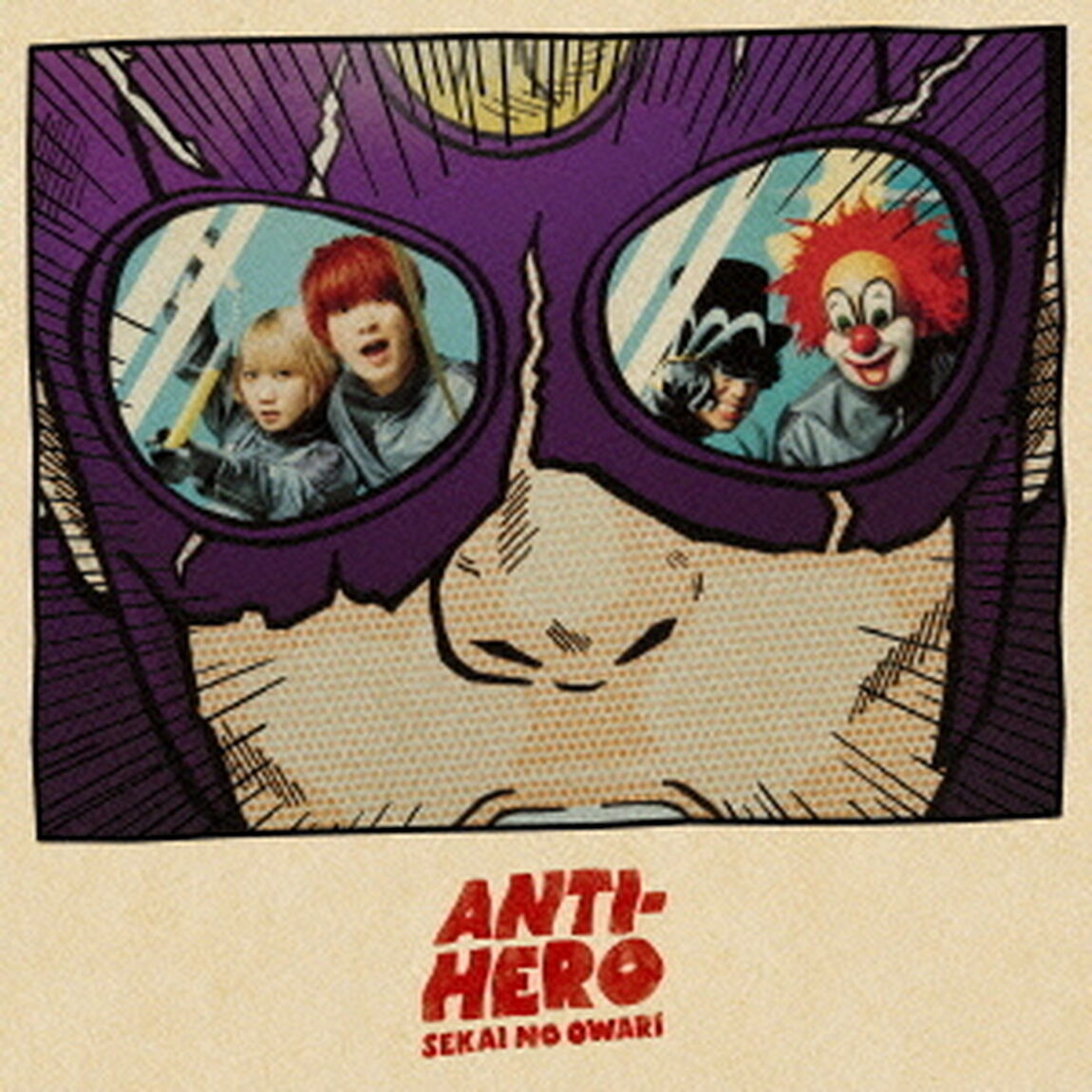 ANTI－HERO（ＣＤ）