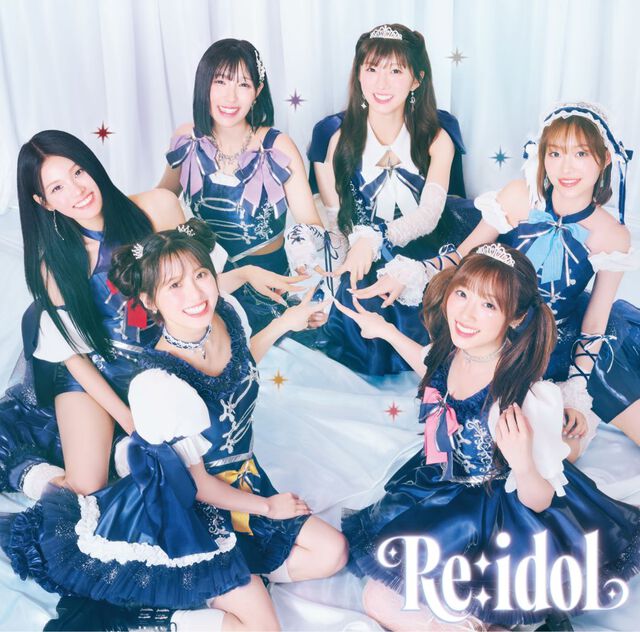 LIGHTSUM／Re:idol（通常盤／CD）（セブンネット限定特典：アクリルキーホルダー(SANGAH Ver.)）