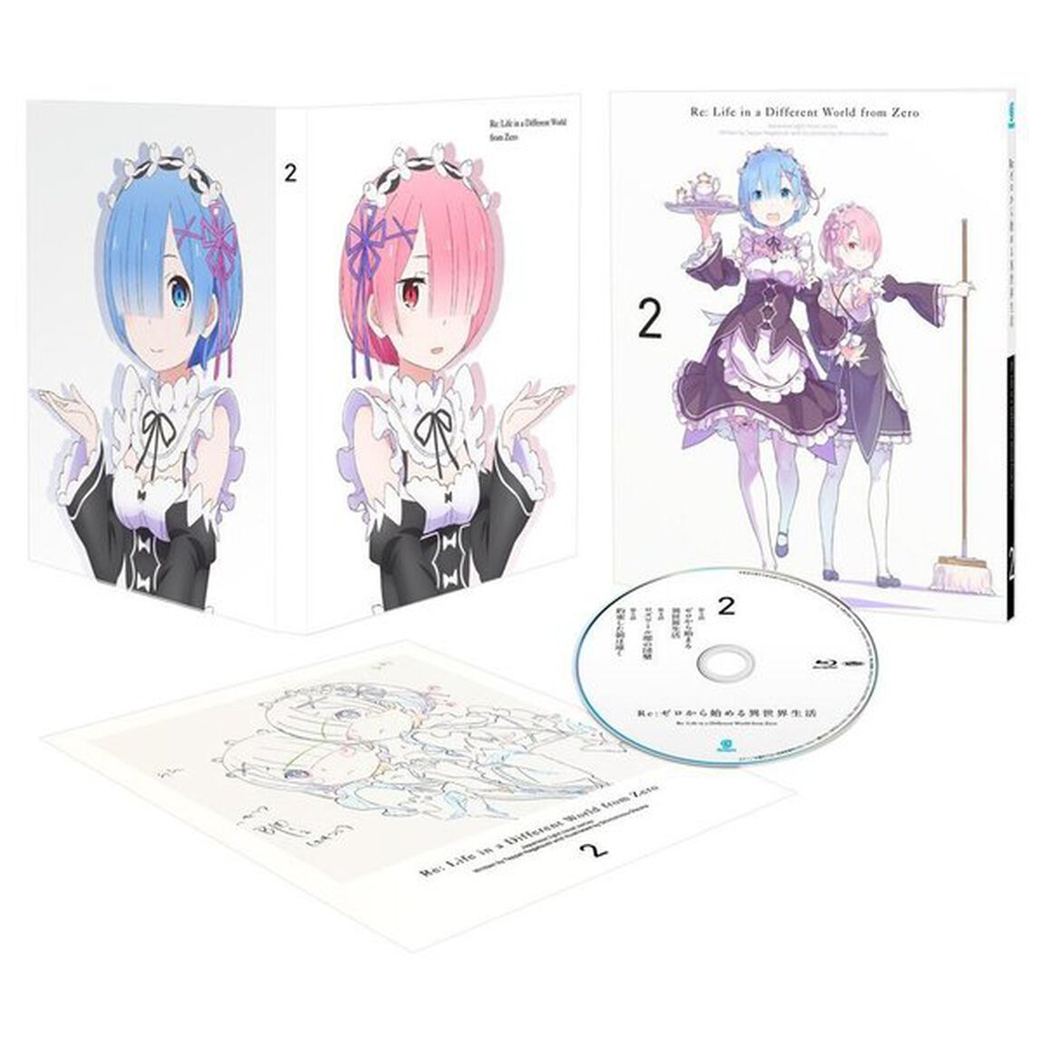 Re：ゼロから始める異世界生活　2（Ｂｌｕ－ｒａｙ　Ｄｉｓｃ）