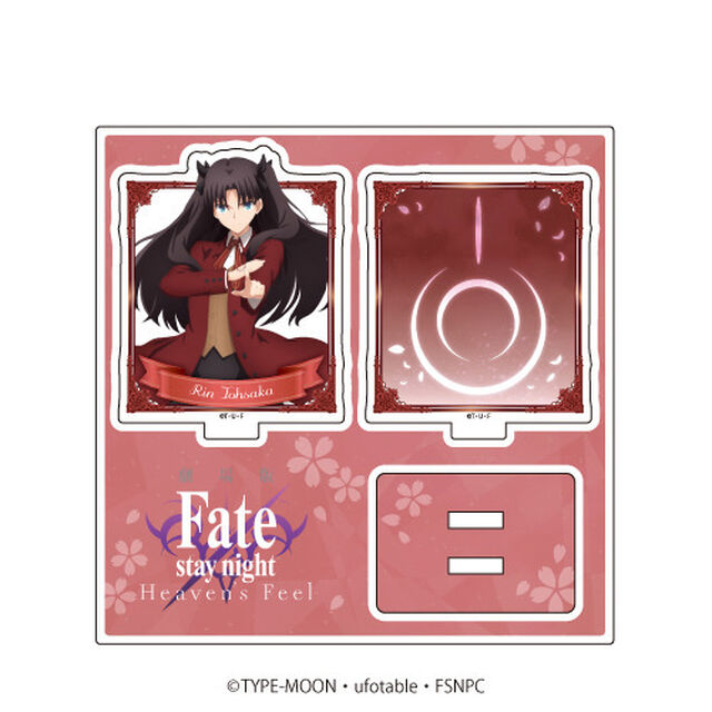 アクリルフィギュアプレート「劇場版 Fate/stay night [Heaven's Feel]」04/遠坂凛（その他）