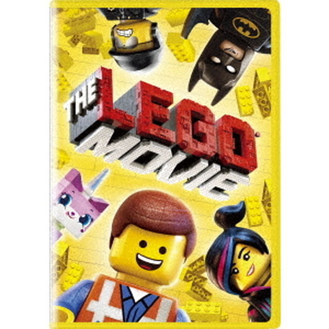 LEGOムービー（ＤＶＤ）